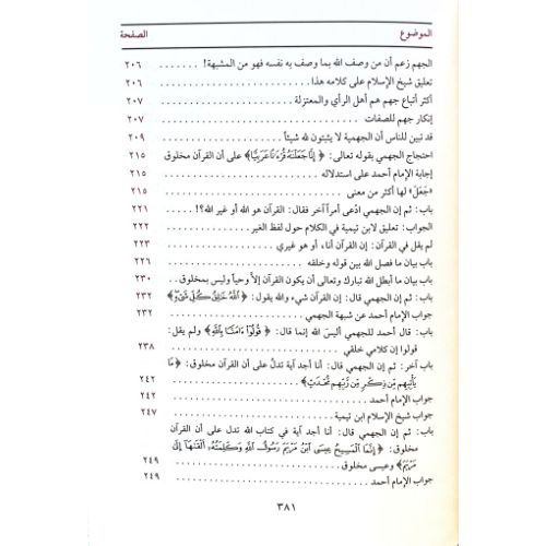website 500x500 (82)
