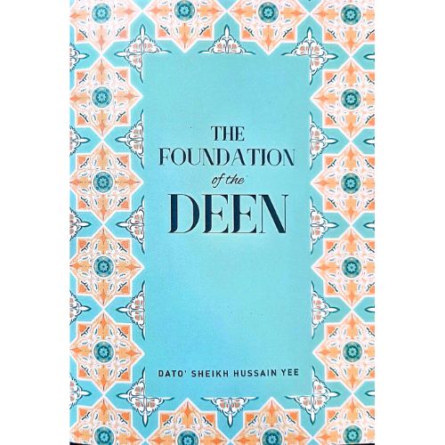 The Foundation of The Deen (Pocketsize)
