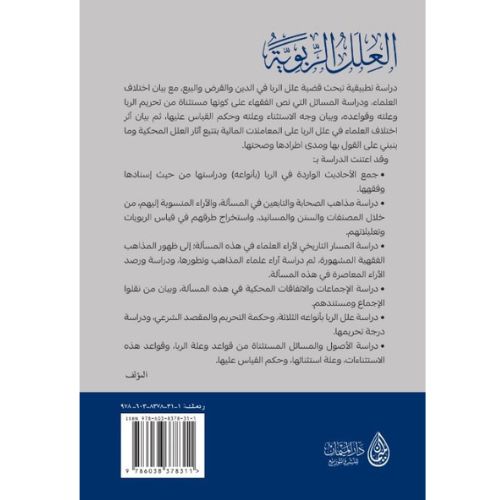 website 500x500 (1)