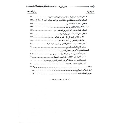 website 500x500 (2)