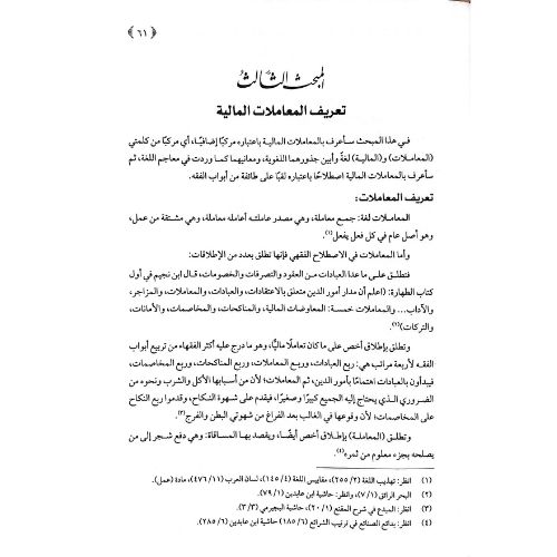 website 500x500 (3)