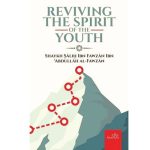 Reviving The Spirit of the Youth
