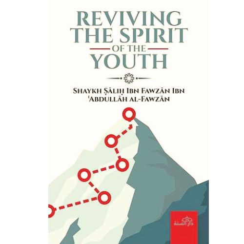 Reviving The Spirit of the Youth