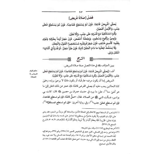 website 500x500 (5)