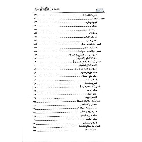 website 500x500 (6)