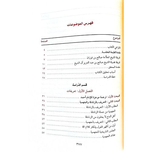 website 500x500 (78)