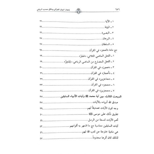 website 500x500 (2)