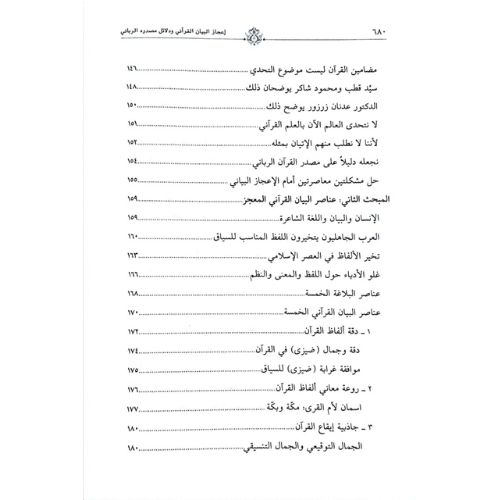 website 500x500 (3)