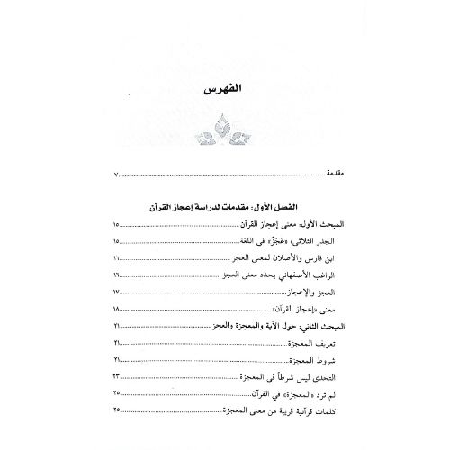 website 500x500 (4)