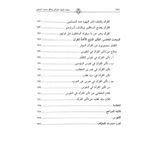website 500x500 (5)