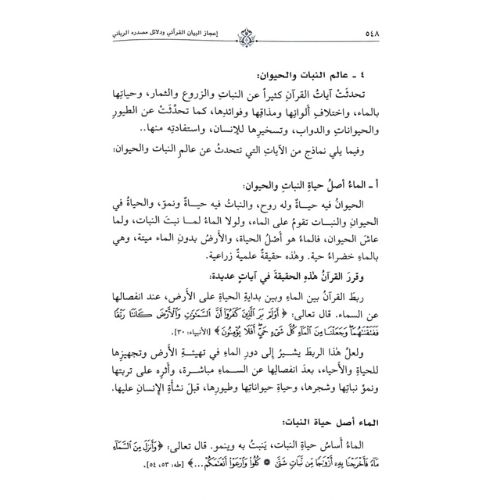 website 500x500 (6)