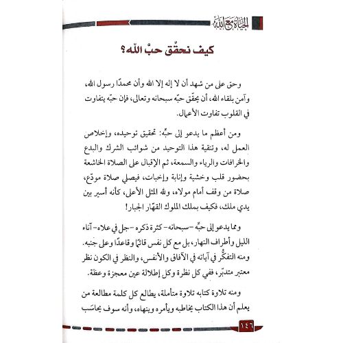 website 500x500 (1)