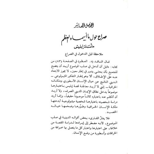 website 500x500 (1)