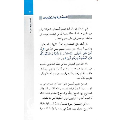 website 500x500 (2)