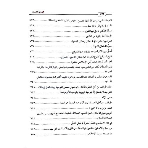 website 500x500 (2)