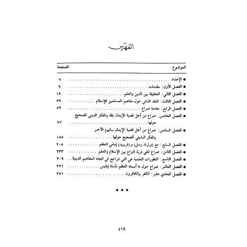 website 500x500 (2)