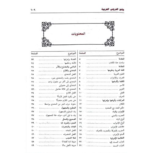 website 500x500 (2)