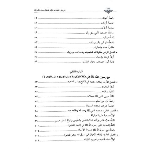 website 500x500 (2)