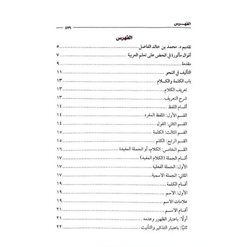website 500x500 (2)