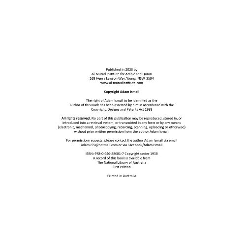 website 500x500 - 2024-03-07T120655.913