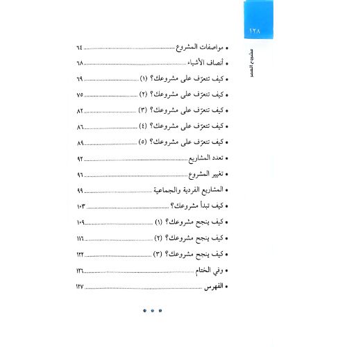 website 500x500 (3)