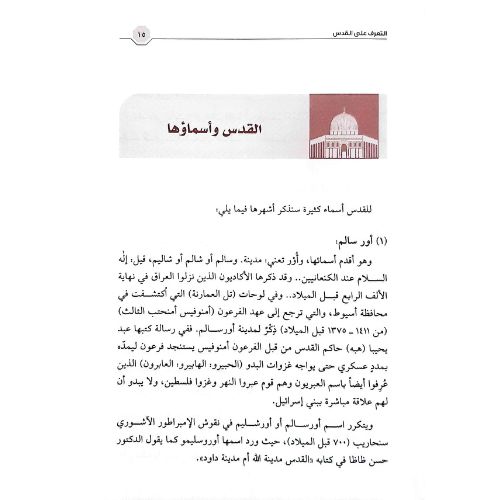 website 500x500 (3)