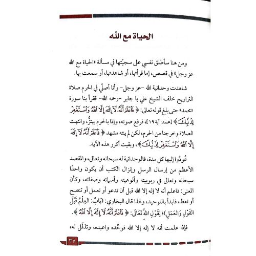 website 500x500 (3)