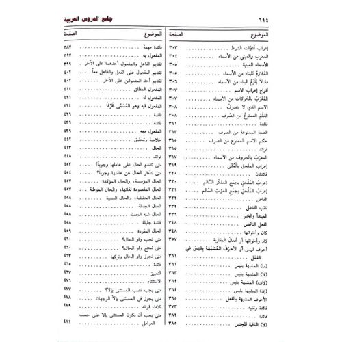 website 500x500 (3)