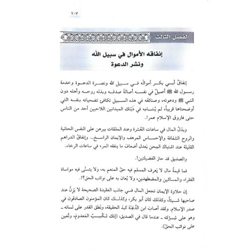website 500x500 (3)
