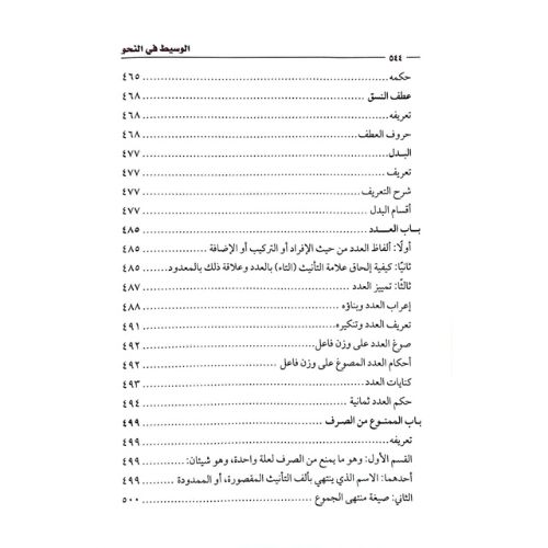 website 500x500 (3)
