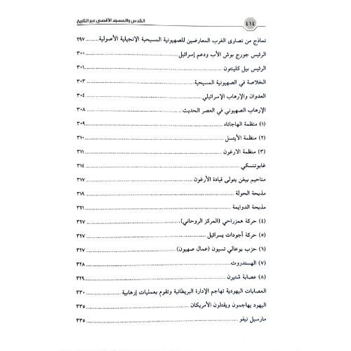 website 500x500 (4)