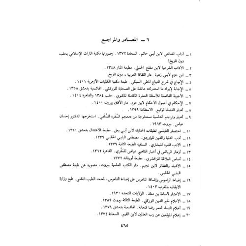 website 500x500 (5)