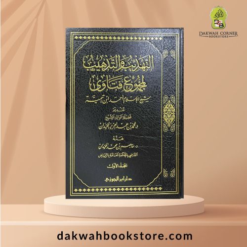 website 500x500 (5)