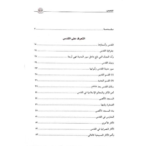 website 500x500 (6)