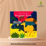 Baby and toddler book - Prophet Salih (Tummy Time Series)