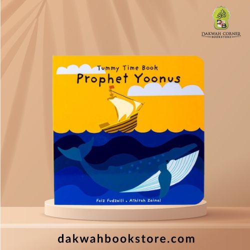 Baby and toddler book - Prophet Yoonus (Tummy Time Series)