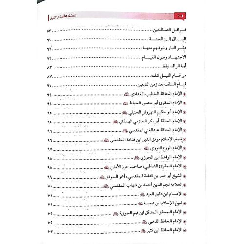 website 500x500 (1)