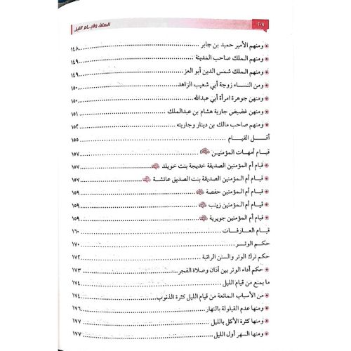 website 500x500 (2)