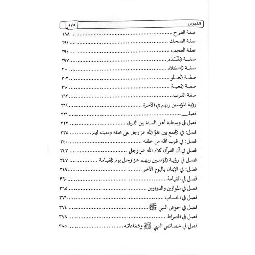 website 500x500 (2)