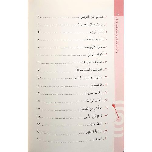 website 500x500 (2)