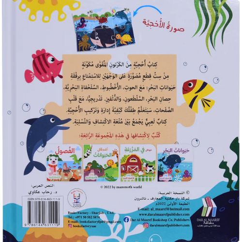 website 500x500 (2)