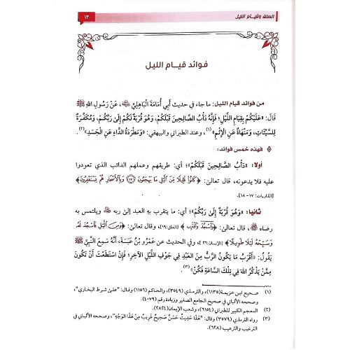 website 500x500 (3)