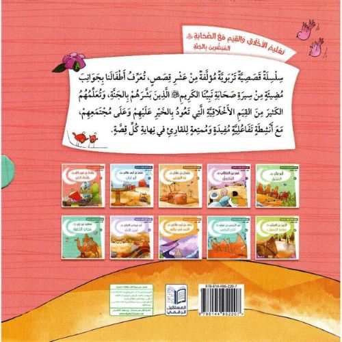 website 500x500 (3)