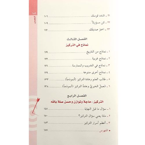website 500x500 (3)