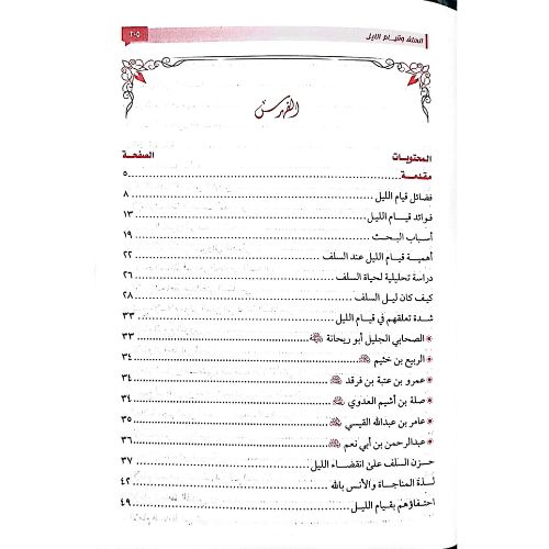 website 500x500 (4)