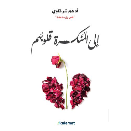 website 500x500 (4)