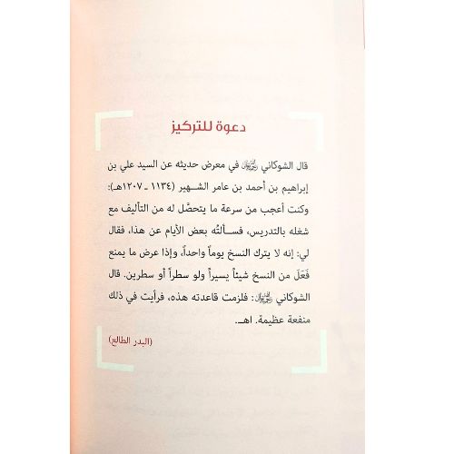 website 500x500 (4)