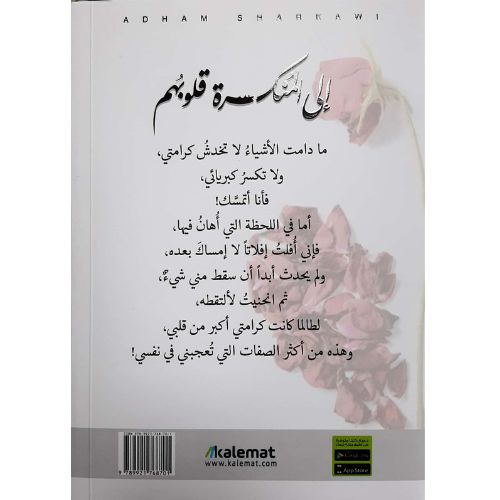 website 500x500 (5)