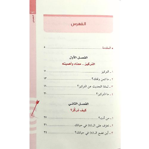 website 500x500 (5)