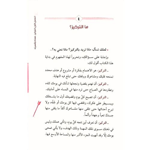 website 500x500 (6)